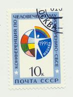 737 USSR 1991 Mi 6213 0,4 € Security Cooperation Moscow Used - Autres & Non Classés