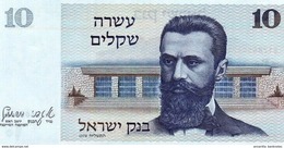 Israel 10 Sheqalim 1978 (1980), UNC, P-45a, IL422a - Israel