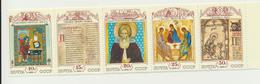 748a USSR 1991 Mi 6204-08  0,7 € Art Mint - Andere & Zonder Classificatie