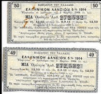 VIEUX PAPIERS - 2 Coupons OBLIGATION - EMPRUNT HELLENIQUE 1914 - Royaume De Grèce - - Sonstige & Ohne Zuordnung