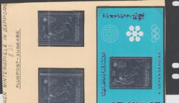 OLYMPICS - SHARJAH  = 1972 - SAPPORO  SILVER STAMPS PERF  + IMPERF + S/SHEET   MINT NEVER HINGED - Inverno1972: Sapporo