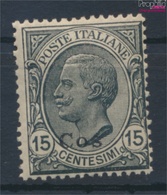 Ägäische Inseln 12III Postfrisch 1912 Aufdruckausgabe Cos (9431666 - Aegean (Coo)