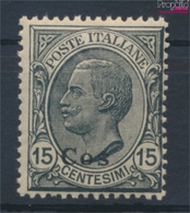 Ägäische Inseln 12III Postfrisch 1912 Aufdruckausgabe Cos (9431674 - Aegean (Coo)