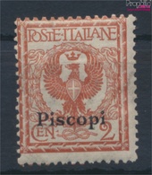 Ägäische Inseln 3IX Postfrisch 1912 Aufdruckausgabe Piscopi (9431511 - Egée (Piscopi)