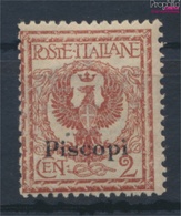 Ägäische Inseln 3IX Postfrisch 1912 Aufdruckausgabe Piscopi (9431512 - Aegean (Piscopi)