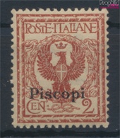 Ägäische Inseln 3IX Postfrisch 1912 Aufdruckausgabe Piscopi (9431513 - Aegean (Piscopi)