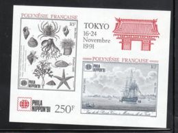 Polynésie YT BF 18 ** : Exposition Tokyo - 1991 - Blocs-feuillets