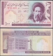 IRAN - 100 Rials ND (1985-) P# 140A Middle East Banknote - Edelweiss Coins - Irán