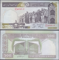 IRAN - 500 Rials ND (2003-2009) P# 137Ad Middle East Banknote - Edelweiss Coins - Iran