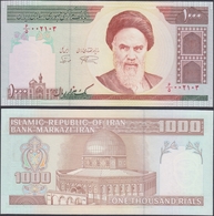 IRAN - 1000 Rials ND (1982-2002) P# 138j Middle East Banknote - Edelweiss Coins - Irán