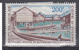 COTE D'IVOIRE      1973                N °     348       COTE          4 € 80             ( 1550 ) - Côte D'Ivoire (1960-...)