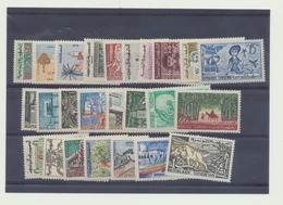 488 à 495  NEUFS SANS CHARNIERES  26 TIMBRES   SAUF 488/479A/495 - Tunisie (1956-...)