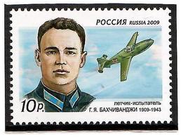 Russia 2009 . Test-Pilot G.Y.Bakhchivandji. 1v:10R.  Michel # 1535 - Nuovi