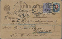 1921 Russia Postcard With 20K Franking From TANGAROG Over NARWA, ESTONIA Through BERLIN TO ITALY - VERY RARE! - Estonia