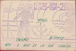 QSL Card Amateur Radio Station CB Funkkarte 1957 Russia Matroos Matelot Marin Marinaio Sailor Seemann - Radio Amateur