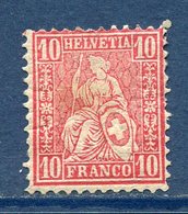 Suisse - YT N° 43 - Neuf Avec Charnière - 1867 à 1978 - Unused Stamps