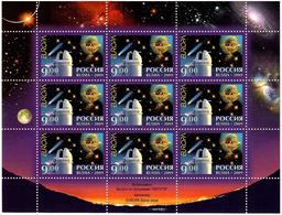 Russia 2009 . EUROPA 2009 (Astronomy). Sheetlet Of 9.    Michel #  1547  KB - Ungebraucht