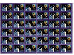 Russia 2009 . EUROPA 2009 (Astronomy). Sheetlet Of 36.    Michel #  1547  Bg. - Unused Stamps