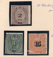 RUSSIA, ST. PETERSBURG, 2, 3 & 15 KOPEIKA SILVER, MILITARY AND POLICE MUNICIPAL REVENUE STAMPS, USED - Revenue Stamps