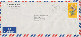 Hong Kong Air Mail Cover Sent To Sweden 30-12-1977 (the Stamp Is Damaged) - Briefe U. Dokumente