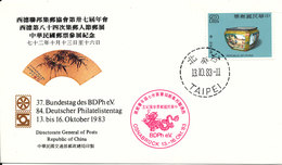 China Special Cover 37 Bundestag Des BDPh. EV. 84 Deutcher Philatelistentag 13-16/10-1983 - Enveloppes