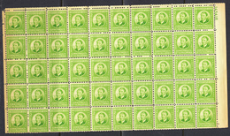 Philippines 1941, Mint No Hinge, Partial Sheet Of 50, Sc# ,SG ,Mi 439,Yt 318 - Philippinen