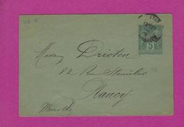 ENTIERS POSTAUX ENVELOPPE TYPE SAGE Obl LYON - Standard- Und TSC-Briefe (vor 1995)