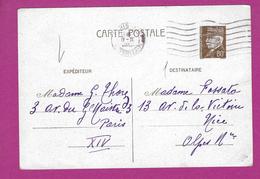 ENTIERS POSTAUX CARTE POSTALE  TYPE PETAIN Obl PARIS - Cartes Postales Types Et TSC (avant 1995)