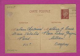 ENTIERS POSTAUX CARTE POSTALE  TYPE PETAIN Obl PARIS - Standard Postcards & Stamped On Demand (before 1995)