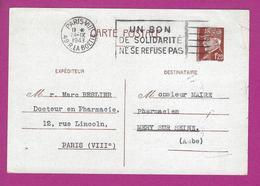 ENTIERS POSTAUX CARTE POSTALE  TYPE PETAIN Obl PARIS BON DE SOLIDARITE - Standard Postcards & Stamped On Demand (before 1995)