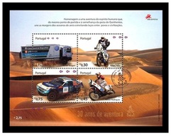 Portugal 2008 -  Lisbon-Dakar Rally Sheet Mnh - Food