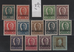 Austria Occupazione Non Emessi 1918 Serie  MLH - Andere & Zonder Classificatie