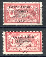 RC 17062 GRAND LIBAN N° 31 + 31b MERSON SURCHARGÉ PIASTRE AU SINGULIER OBLITÉRÉ TB VF USED - Oblitérés