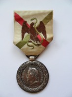 Médaille Du Mexique Du Modèle SACRISTAIN - Avant 1871