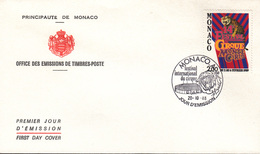 MONACO 1988, Circus Monte Carlo, Michel 1892 FDC 26812 - Cirque