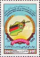 MNH STAMPS Afghanistan - The 2nd Anniversary Of The National Front -1983 - Afghanistan