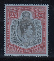 NYASALAND 1938 2/6 SG 140 MNH SUPERB STAMP - Nyassaland (1907-1953)