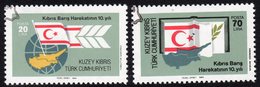 Cyprus Turkish 1984 10th Anniversary Of Turkish Landings Set Of 2, Used, SG 154/5 (A) - Usados