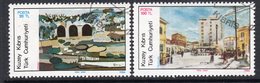 Cyprus Turkish 1986 Art V Set Of 2, Used, SG 185/6 (A) - Used Stamps