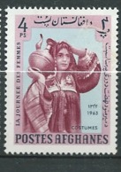 Afghanistan - Yvert N°  746 M *   -   Ai28632 - Afghanistan