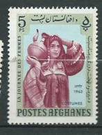 Afghanistan - Yvert N°  746 N  *   -   Ai28636 - Afghanistan