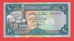 YEMEN  ARABE  Billet 10 Rials ( 1990 ) Pick 23  Sign 8 - Yemen