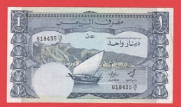 YEMEN  REPUBLIC  Billet 1 Dinar ( 1984 ) Pick 7 - Yemen