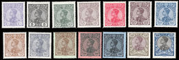 Portugal 1910 - D. Manuel II - Serie Completa NOVA C/ Charneira - Afinsa 156/169 - Nuovi