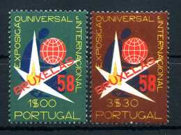 1958 PORTOGALLO SET MNH ** - Ungebraucht