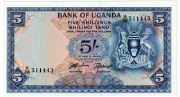 UGANDA  5 SHILLINGS ND 1966 ,  P-1a UNC - Uganda