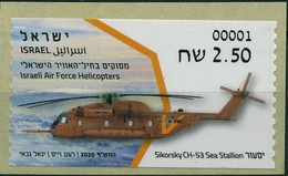 Israel.2020.ATM Postage Label - Helicopter ** . - Militaria