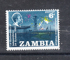 Zambia   - 1965.  Stadio Sportivo. Sports Stadium. MNH - Sonstige