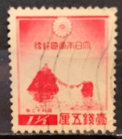 JAPAN - (0)  - 1936 - # 234 - Used Stamps