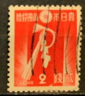 JAPAN - (0) - 1937- # 256 - Used Stamps